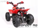 Nitro detská štvorkolka Bigfoot 125 cc